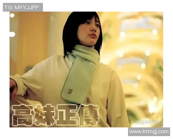 深圳排球队的蜕变之路：从地方强队到国际舞台的崭新挑战